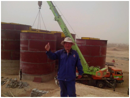 1479873758734724.png blob.png