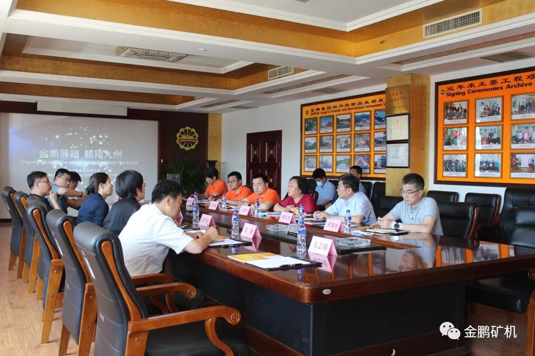 1660801205469052.jpg 微信圖片_20220818133935.jpg