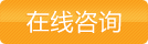 時尚屏風-PF06價格咨詢